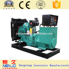180KW CE Diesel Generator with Chinese brand Wudong Engine diesel power generator for sale( 180~600kw)
